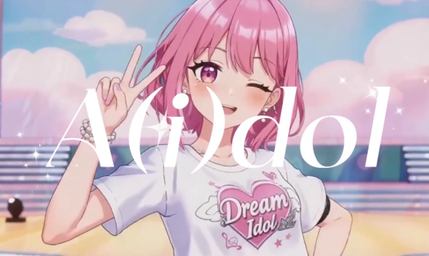 A(i)dol